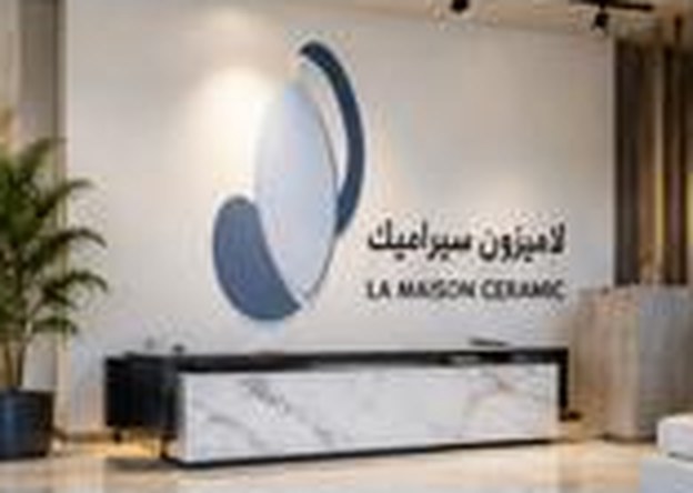 Espace d’accueil La Maison Ceramic